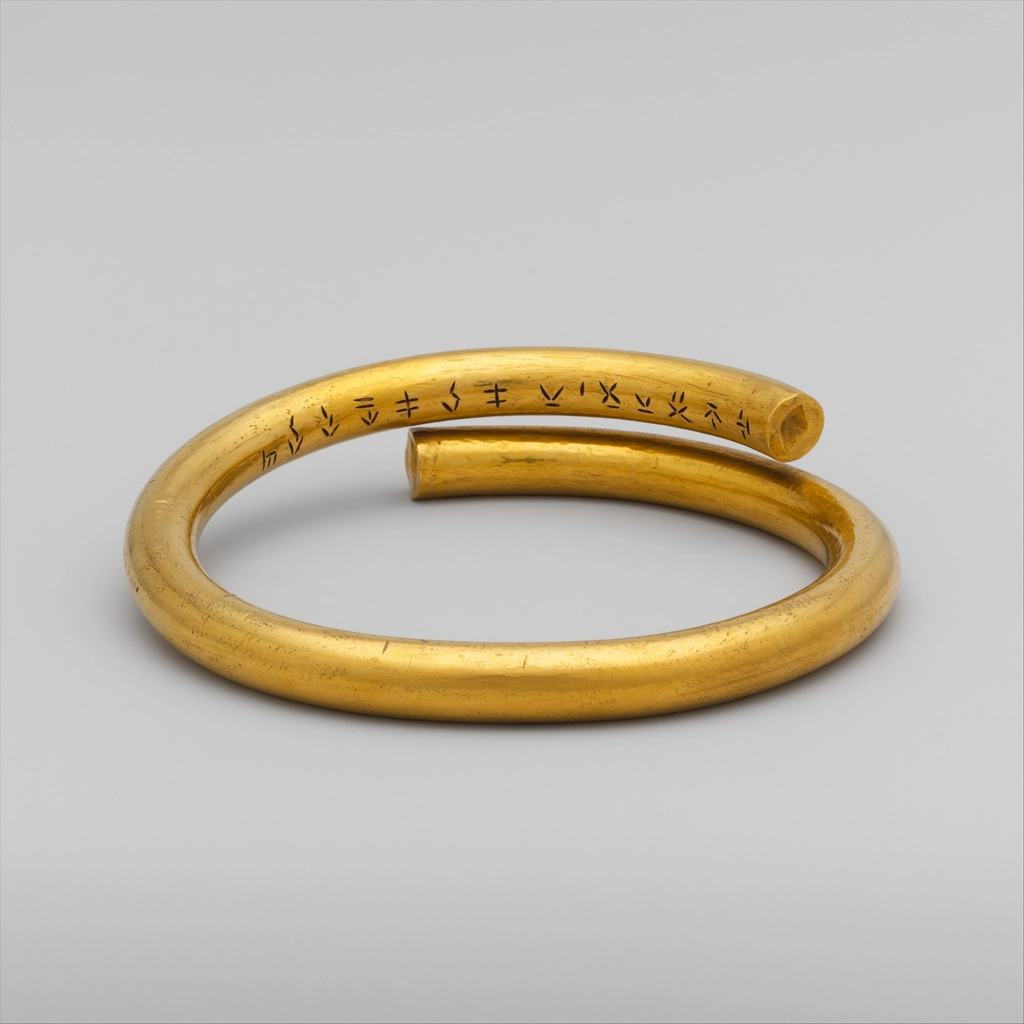 Gold Signet Ring
